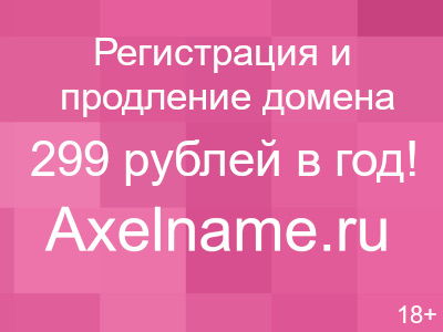 Елочная игрушка Матрешка Елочная игрушка Матрешка
